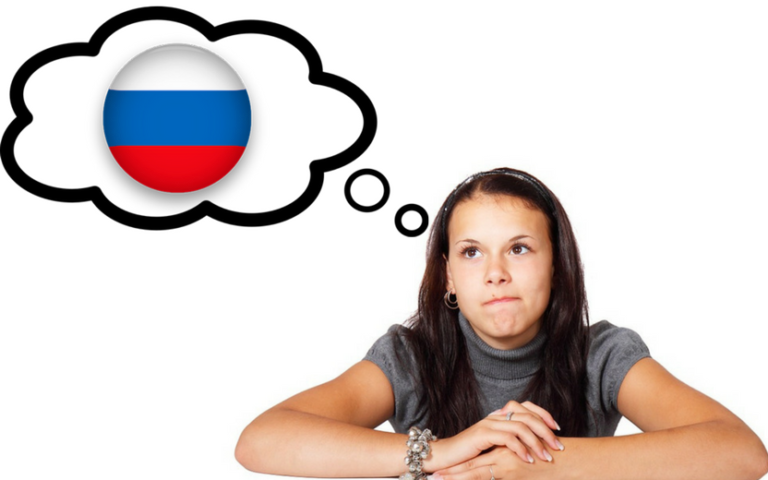 How To Learn Russian How To Think In Russian Real Russian Club